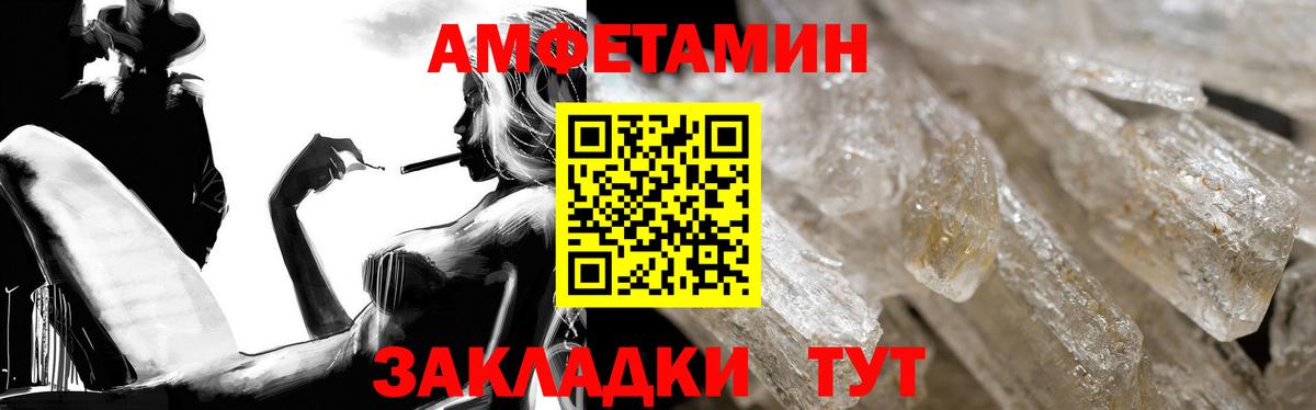 A PVP Ирбит
