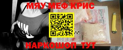 кокс Краснодар