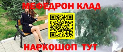 кокс Краснодар