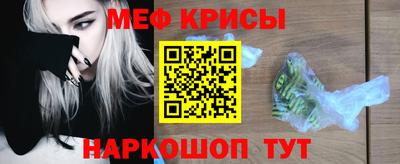 кокс Краснодар