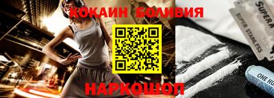 mix Краснокаменск