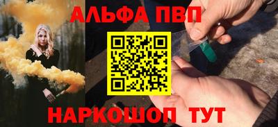 mix Краснокаменск