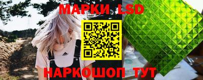 mix Краснокаменск