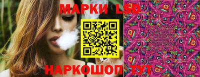 кокс Краснознаменск