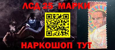 кокс Краснознаменск
