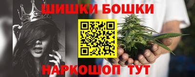 mix Краснокаменск