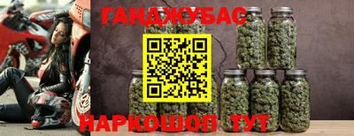 кокс Краснодар
