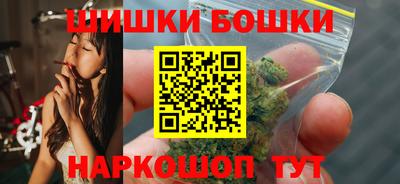 кокс Краснодар