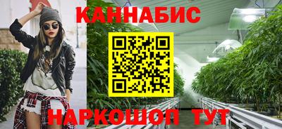 mix Краснокаменск