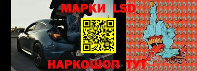 mix Краснокаменск