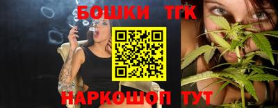 кокс Краснодар