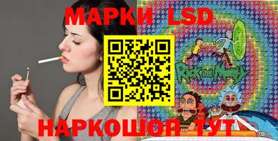 кокс Краснознаменск