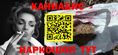 mix Краснокаменск