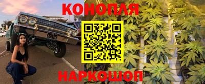 mix Краснокаменск