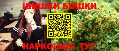 кокс Краснодар