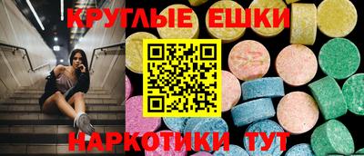 кокс Краснодар