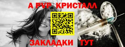 mix Краснокаменск