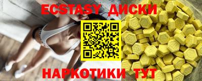 mix Краснокаменск
