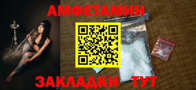 кокс Краснодар