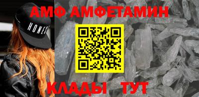 кокс Краснодар