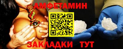 кокс Краснознаменск