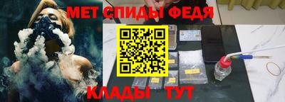 mix Краснокаменск