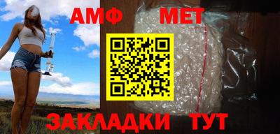 кокс Краснознаменск