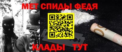 mix Краснокаменск