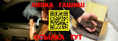 кокс Краснознаменск