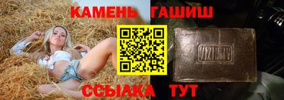 кокс Краснодар
