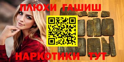 mix Краснокаменск