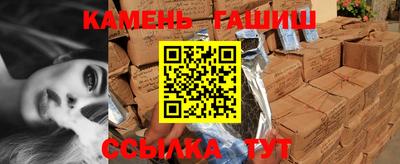 кокс Краснознаменск